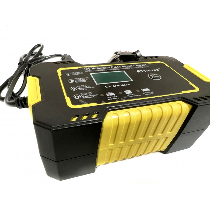 CHARGEUR BATTERIE AUTO 12V ,5 A JAUNE